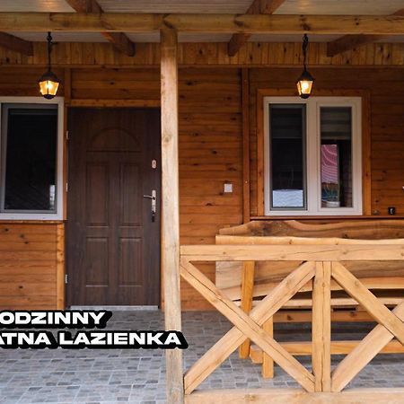 Agroturystyka Nielisz Zamosc - Kwatery Przy Skansenie Εξωτερικό φωτογραφία